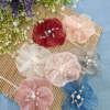 Crushed Net Flared Flowers Item No 764