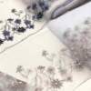 Floral Border Style Tulle Net Lace No 787