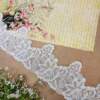 Shaded Look Floral Embroidered Net Lace 932