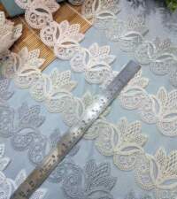 Lotus Look Turkish Cord Lace No 944c